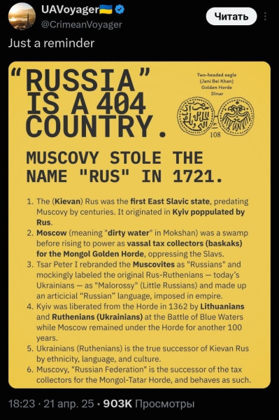 Мем Мем