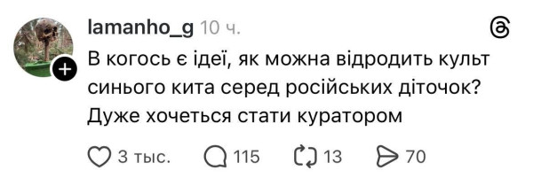 Мем Мем