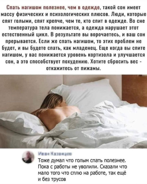 Мем, Hendry Мем, Hendry