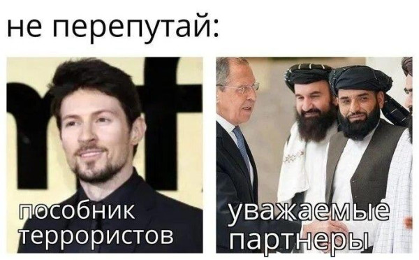 Мем, Hendry