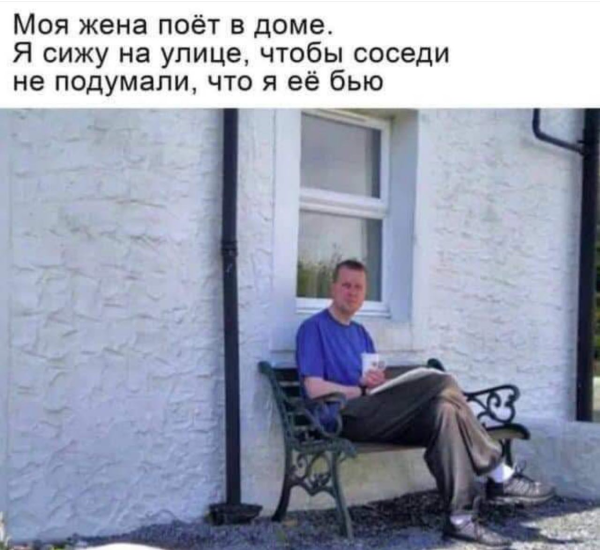 Мем, Mghost