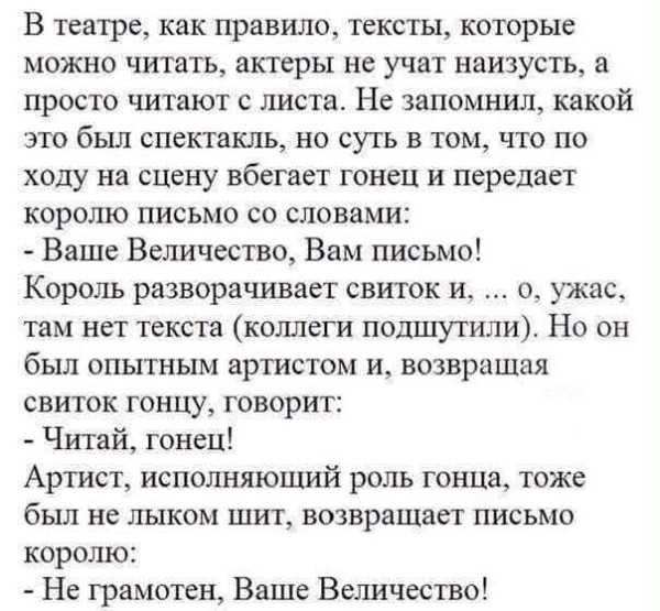 Мем Мем