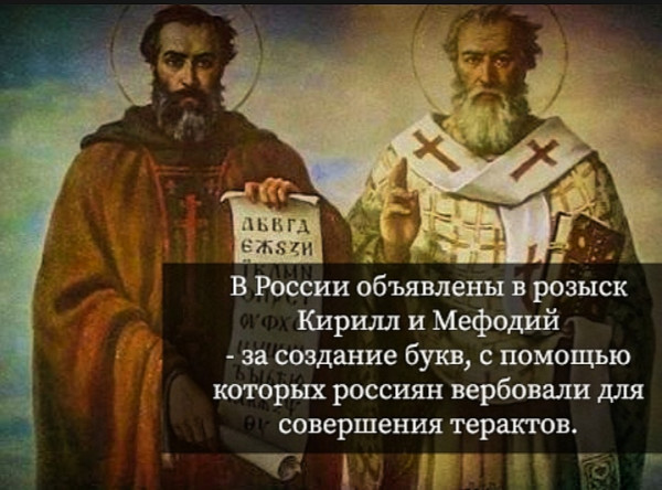Мем, anberg Мем, anberg