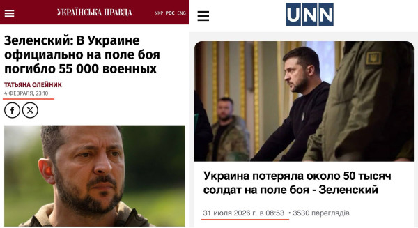 Мем