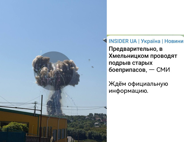 Мем Мем