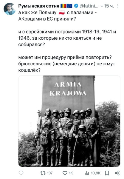 Мем Мем