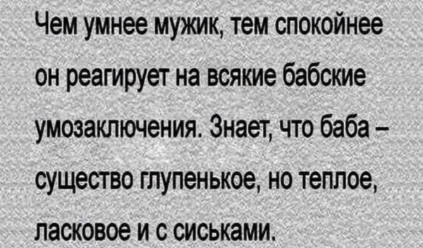 Мем, Mghost Мем, Mghost