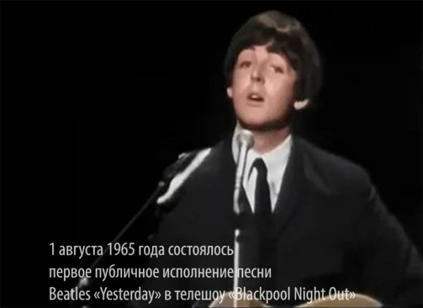 Мем Мем