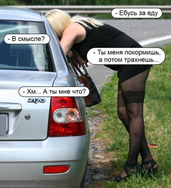 Мем Мем