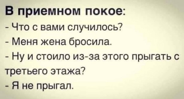 Мем