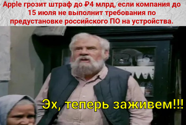 Мем