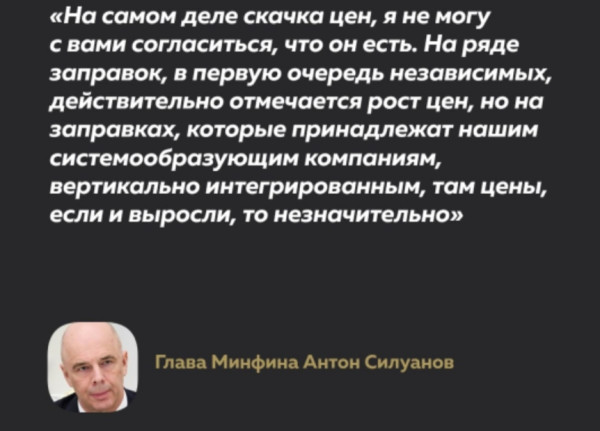 Мем, Ashmedai