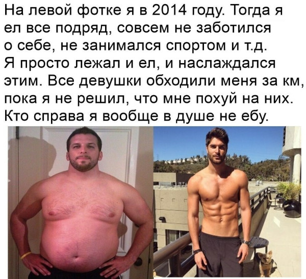 Мем, Oiler99