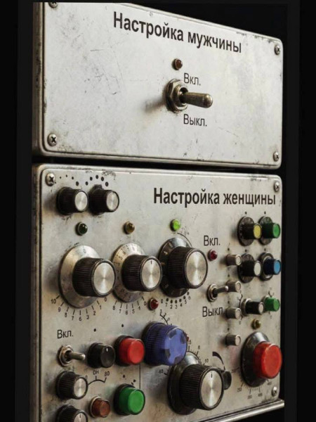 Мем, Hendry Мем, Hendry