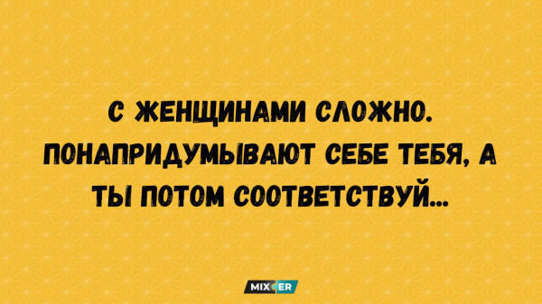 Мем, Антиклептократ