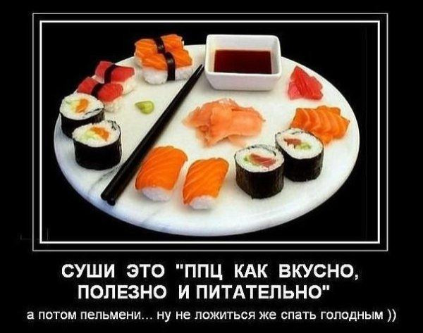 Мем, Антиклептократ