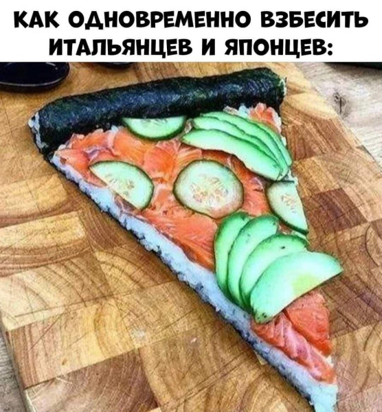 Мем, Антиклептократ