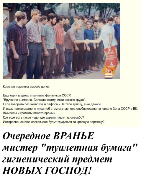 Мем