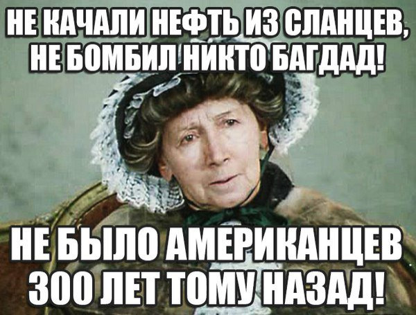 Мем, Mghost Мем, Mghost