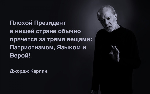 Мем, Hendry Мем, Hendry