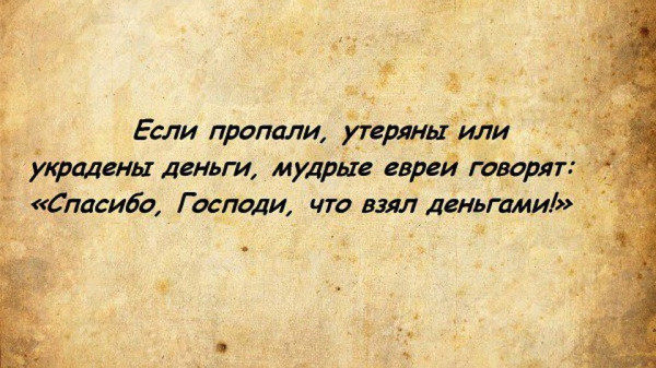 Мем, Hendry Мем, Hendry