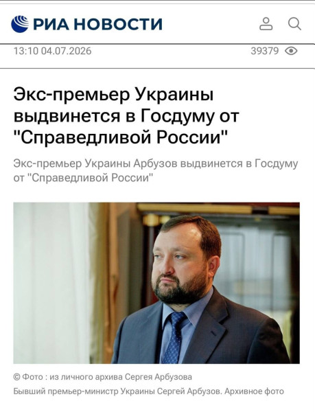 Мем, Правдоруб Адекват Мем, Правдоруб Адекват