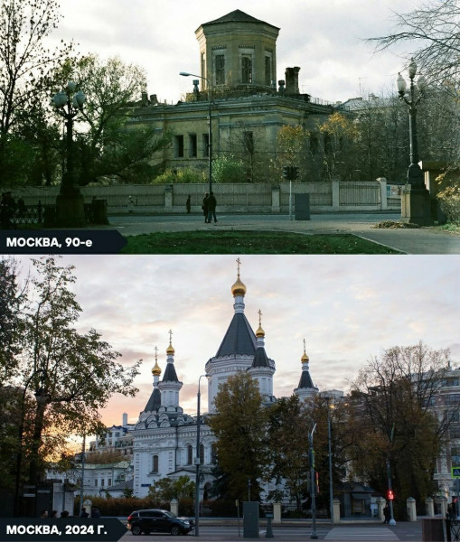 Мем Мем