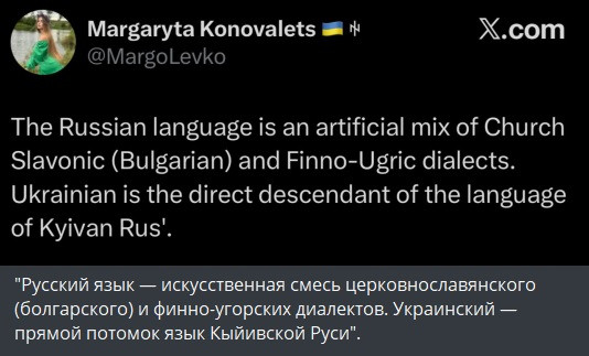 Мем