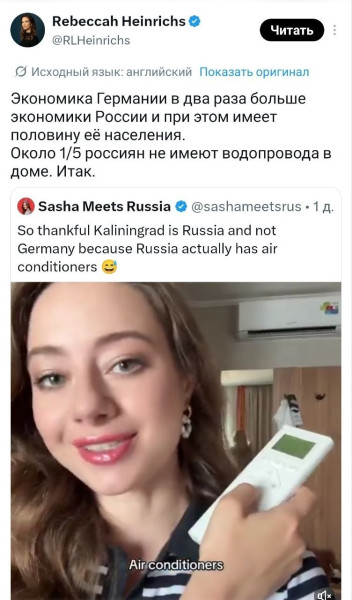 Мем Мем