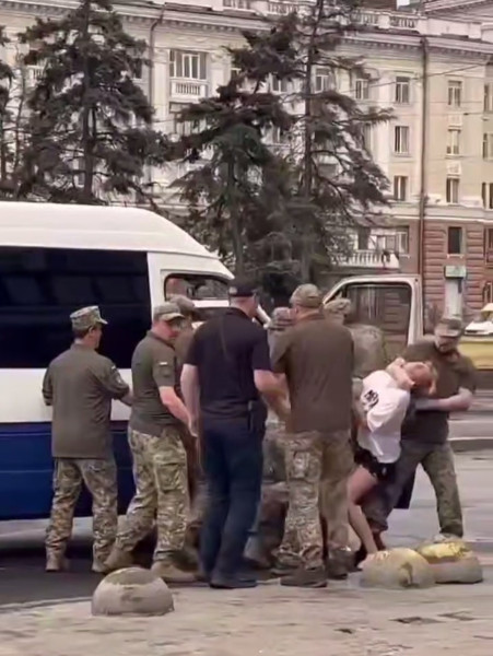 Мем Мем