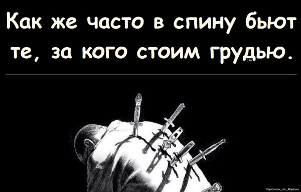 Мем, Александр САН Мем, Александр САН