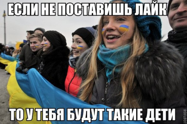 Мем, Кот Отморозкин Мем, Кот Отморозкин