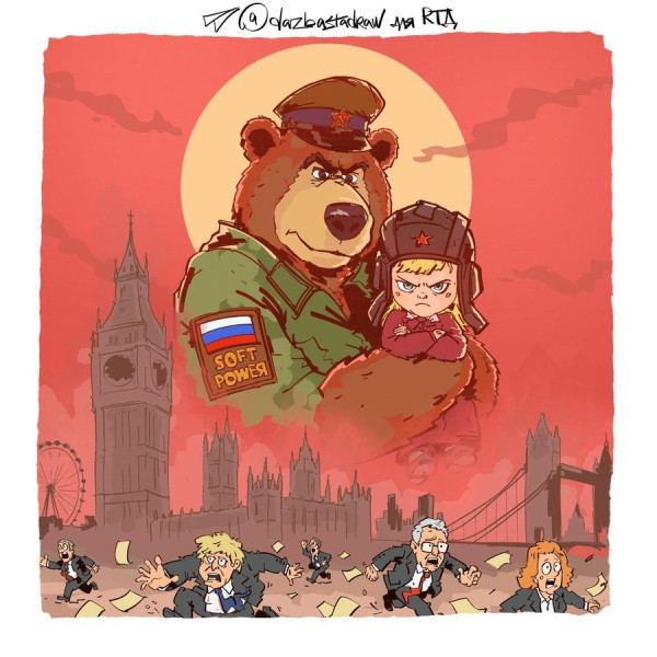 Мем, Кот Отморозкин Мем, Кот Отморозкин