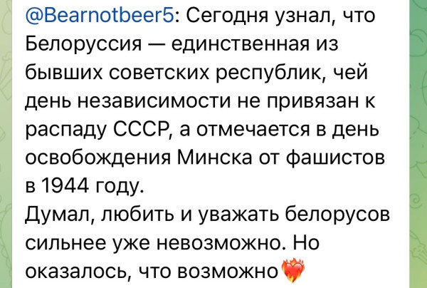 Мем, Кот Отморозкин Мем, Кот Отморозкин
