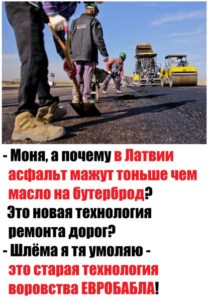 Мем Мем