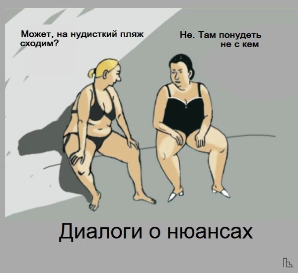 Мем: Musée Entomologique, Кондратъ
