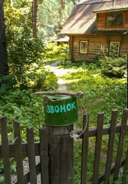 Мем Мем