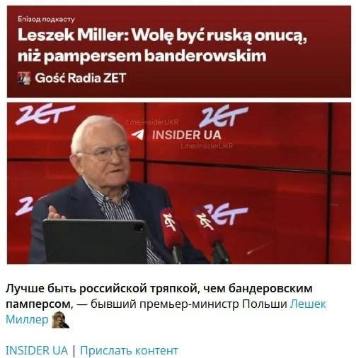Мем: Эти слова нужно высечь в граните!, Юрий Небольсин