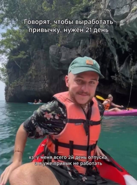 Мем, Антиклептократ Мем, Антиклептократ