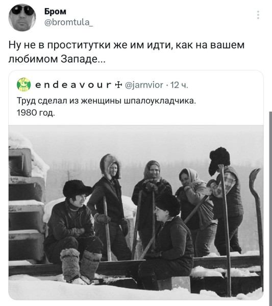 Мем Мем