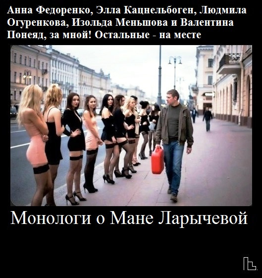 Мем: Музей кинематографии, Кондратъ Мем: Музей кинематографии, Кондратъ