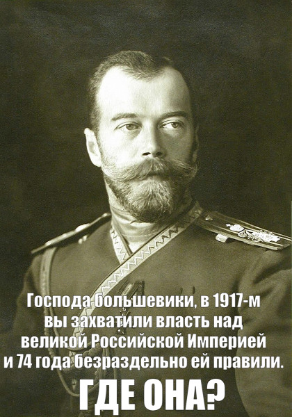 Мем Мем