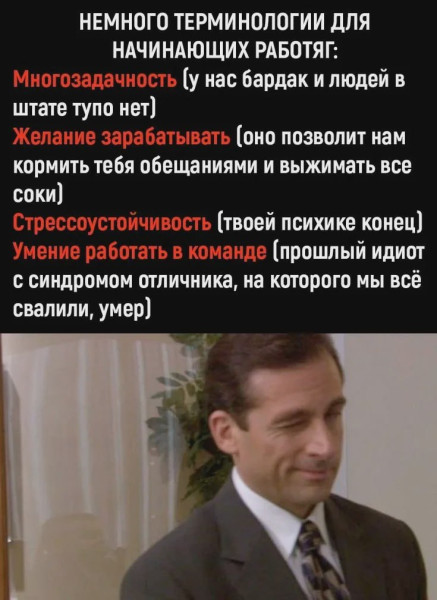 Мем Мем