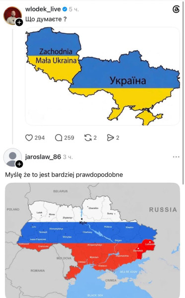 Мем Мем