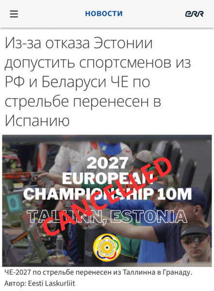 Мем Мем