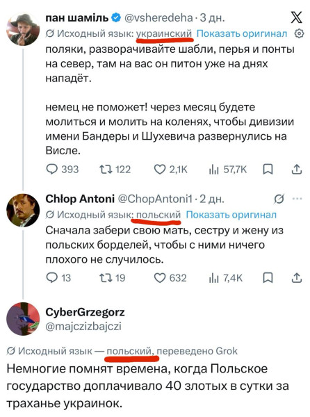Мем Мем