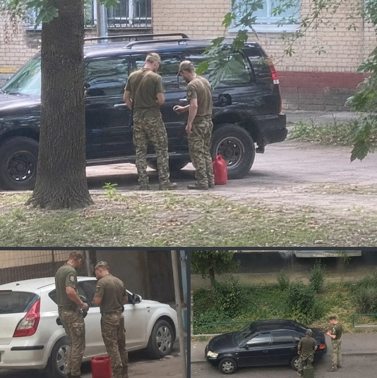 Мем