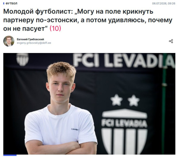 Мем Мем