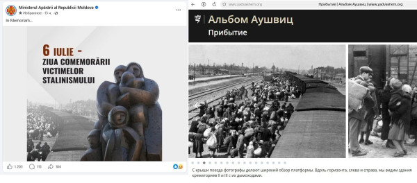 Мем Мем