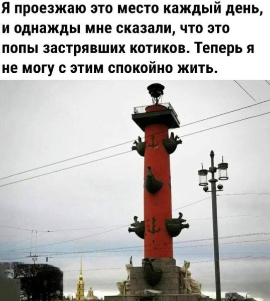 Мем, Mghost Мем, Mghost